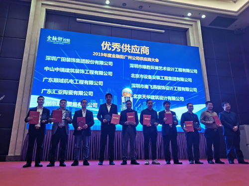 匯亞磁磚 | 提升生活幸福感的好物指南，兼談酒店等投資的品質(zhì)之道