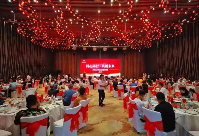 五星酒業(yè)官宣60億戰(zhàn)略投資，利劍出鞘加速全國化征程